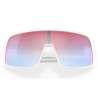 Oakley Sutro Matte Sand