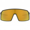 Oakley Sutro Matte Carbon