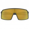 Oakley Sutro Matte Carbon